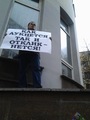 У здания Замоскворецкого суда в день приговора Михаилу Косенко. Фото Грани.Ру