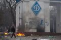 Киев, утро 21 января. Фото Юрия Тимофеева/Грани.Ру