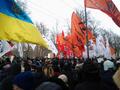 Флаги на шествии 2 февраля. Фото: Грани.Ру