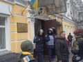 Пикет у суда. Фото: страница "Самооборона Майдану" в Фейсбуке