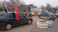 Автопробег за Россию в Севастополе. Фото: Марина Петрушко