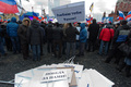 Празднование аншлюса Крыма на Красной площади. Фото: Грани.Ру