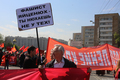 Первомайское шествие КПРФ. Фото Евгении Михеевой/Грани.Ру