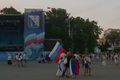 Севастополь. Фото: М.Петрушко
