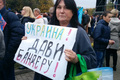 Акция "Донецк: невинно убиенные" в Москве, Фото: Грани.Ру