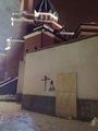 Рисунки на стене мемориальной мечети на Поклонной горе. Фото с ФБ-страницы Азамата Минцаева