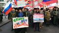 Акция "Антимайдана" в Москве. Фото Юрия Тимофеева/Грани.Ру