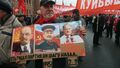 Шествие коммунистов. Фото Юрия Тимофеева/Грани.Ру