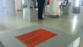 Табличка на месте поврежденной мракобесами работы Вадима Сидура на выставке в Манеже. Фото Грани.Ру
