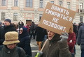 Марш Немцова. Фото: Грани.Ру
