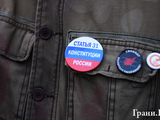 Митинг против Генплана
13.04.2010. Фото Е. Михеевой/Грани.Ру