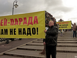 Митинг "Народного собора" на Болотной площади. Фото Е.Михеевой/Грани.Ру