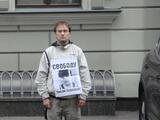 Георгий Дорохов на пикете в поддержку Таисии Осиповой у Верховного суда 18 сентября 2012 года. Фото из "Фэйсбука"