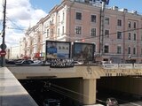 Растяжка "Нам нужна другая Россия", вывешенная Георгием Дороховым в июле 2012 года близ Триумфальной площади. Фото: "Вконтакте"
