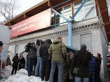 "Московские процессы" в Сахаровском центре. Фото: Виктор Рибас (http://www.facebook.com/viktor.ribas)