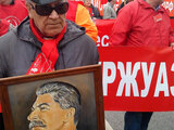 Первомайское шествие КПРФ. 2013 год. Фото: Грани.Ру