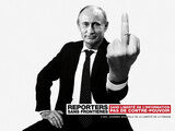 Один из плакатов кампании "Репортеров без границ" с сайта rsf.org