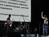 "РокУзник". На сцене Noize MC. Фото Людмилы Барковой/Грани.Ру