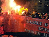 Шествие анархистов на Бауманской. Фото Людмилы Барковой/Грани.Ру