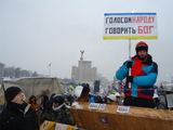 Сергей Нигоян на Евромайдане. Фото: "Украинская правда"