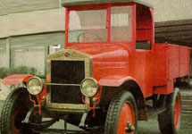 Автомобиль АМО-Ф15 1926 года