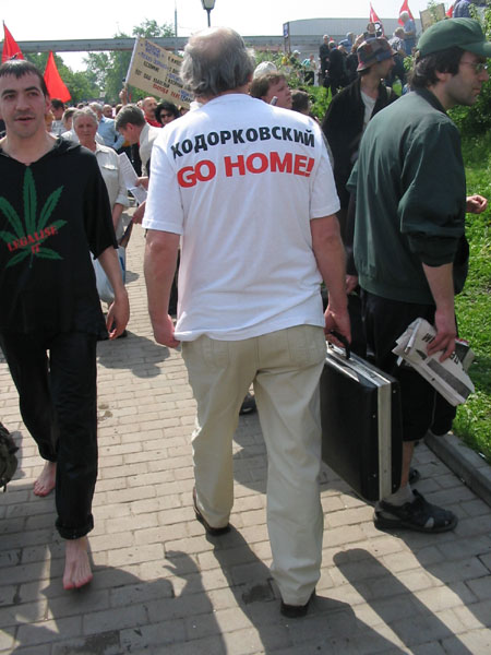 Митинг в Останкино за свободу слова. Фото Граней.Ру