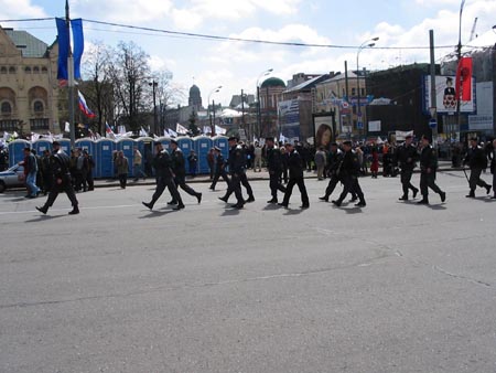 ''Гражданское общество против полицейского государства''.  Фото Граней.Ру