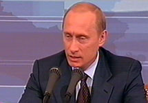 Владимир Путин на пресс-конференции. Съемки РТР