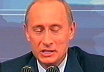 Владимир Путин на пресс-конференции. Съемки РТР