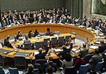 Заседание Совбеза ООН. Фото с сайта NEWSru.com