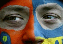 Украина. Фото с сайта  Mignews